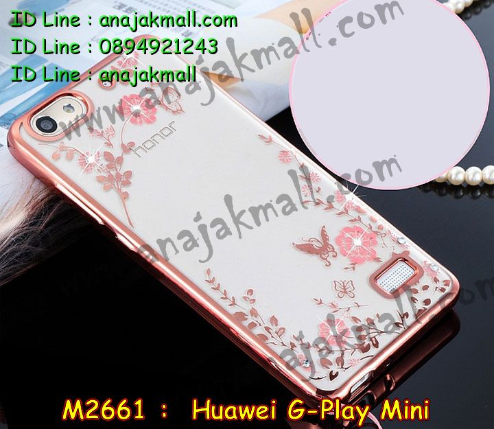 เคส Huawei alek 3g plus,เคสหนัง Huawei g play mini,เคสไดอารี่ Huawei alek 3g plus,เคสพิมพ์ลาย Huawei g play mini,เคสฝาพับ Huawei alek 3g plus,เคสหนังประดับ Huawei alek 3g plus,เคสแข็งประดับ Huawei g play mini,เคสสกรีนลาย Huawei g play mini,เคสลายนูน 3D Huawei alek 3g plus,เคสยางใส Huawei g play mini,เคสโชว์เบอร์หัวเหว่ย alek 3g plus,เคสอลูมิเนียม Huawei alek 3g plus,เคสซิลิโคน Huawei g play mini,เคสยางฝาพับหัวเว่ย alek 3g plus,เคสประดับ Huawei g play mini,เคสปั้มเปอร์ Huawei alek 3g plus,เคสตกแต่งเพชร Huawei alek 3g plus,เคสขอบอลูมิเนียมหัวเหว่ย g play mini,เคสแข็งคริสตัล Huawei alek 3g plus,เคสฟรุ้งฟริ้ง Huawei g play mini,เคสฝาพับคริสตัล Huawei alek 3g plus,เคสอลูมิเนียม Huawei g play mini